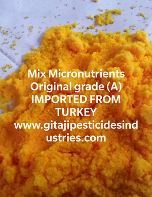 Gitaji Pesticides Industries - Mix Micronutrients